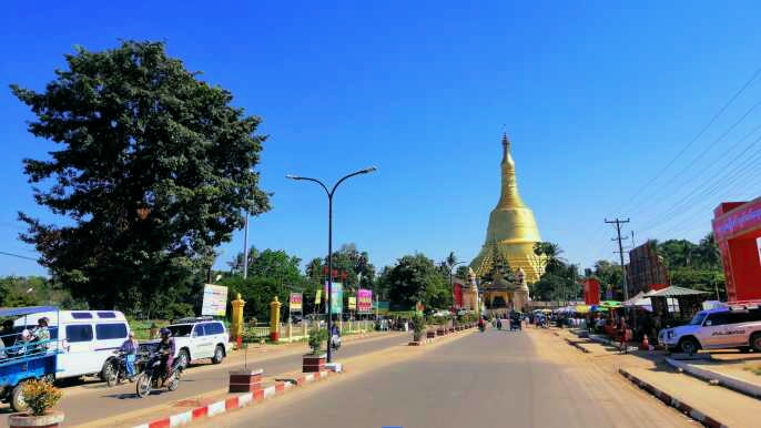 Γιανγκόν